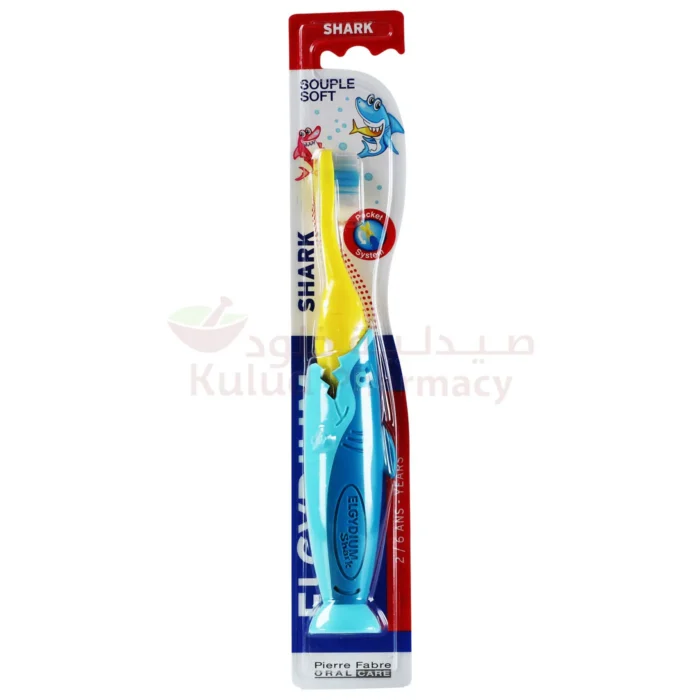 Elgydium Kids Shark Toothbrush Soft - Image 1