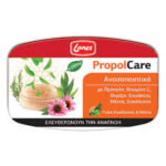 Lanes PropolCare Honey & Lemon Lozenges