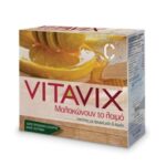Vitavix Honey & Lemon Pastilles (45g)