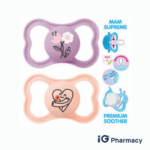 MAM Supreme Pacifier 6+ Months