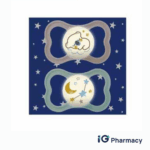 MAM Air Night Pacifier 16+ Months