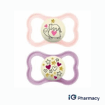 MAM Supreme Night Pacifier 16+ Months