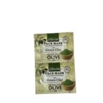 FACE MASK CLEANSING & PURIFYING WITH GREEN CLAY TWO PIECES/ TWO TREATMENTS