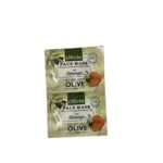 FACE MASK MOISTURING & BRIGHTENING WITH ORANGE TWO PIECES/ TWO TREATMENTS