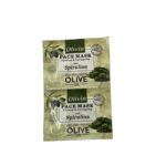 FACE MASK FIRMING & ANTIAGEING WITH SPIRULINA TWO PIECES/ TWO TREATMENTS