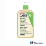 CeraVe Hydrating Foaming Oil Cleanser 473ml