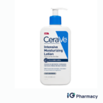 CeraVe Intensive Moisturising Cream 236ml