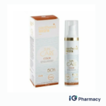 Panthenol Extra Sun Care Color SPF50