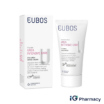 Eubos Urea Intensive Care Hand Cream 5% Urea – 75ml