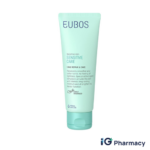Eubos Sensitive Care Hand Repair Cream