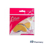 Glam of Sweden Collagen Eye Mask