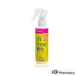 M FREE Kids Spray Lotion Bubble Gum Insect Repellent