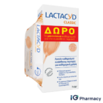 Lactacyd Classic Lotion 300ml + Free Classic Wipes 15 Pieces
