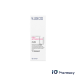 Eubos Urea Intensive Care Foot Cream