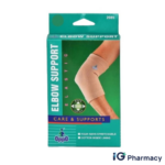 OPPO Elbow Support M