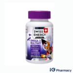 Swiss Energy Omega-3 Multivit – 60 Soft Gummies