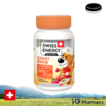 Swiss Energy Smart Brain Strawberry