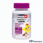 Swiss Energy Gummies Immunity Boost – 60 Gummies