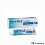 Bepanthol Cream