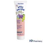 Frezyderm Baby Perioral Ointment – 40ml