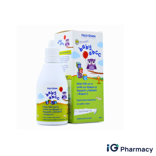 Untitled design - 2026-08-13T170722.621 Frezyderm Baby A.B.C.C. – 50ml - Image 1