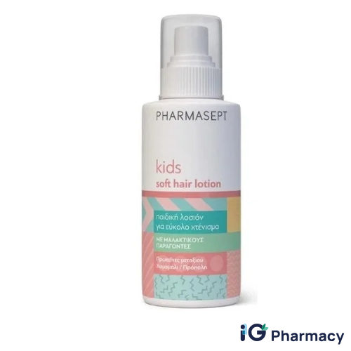 Untitled design - 2026-08-13T171520.815 Pharmasept Kids Soft Hair Lotion – 150ml - Image 1