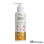 HiSkin Kids Curly Hair – Ultra Mild Shampoo 300ml