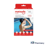 Matsuda Waterproof Sterile Adhesive Wound Dressings 6cm x 8cm – 5 Pieces