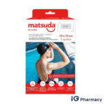 Matsuda Sterile Adhesive Wound Dressings 5cm x 7.2cm – 10 Pieces