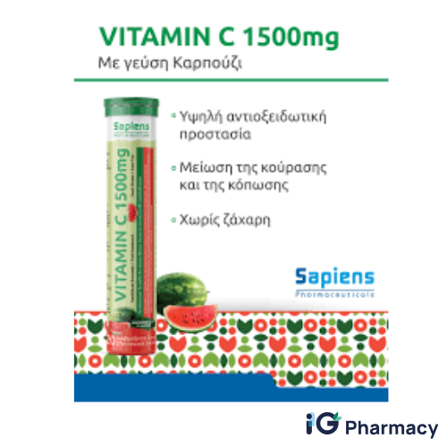 Untitled design - 2026-08-14T125532.789 Sapiens Vitamin C 1500mg Watermelon – 20 Effervescent Tablets - Image 1