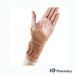 OPPO Wrist Wrap 2083