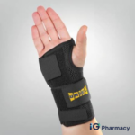 Uriel Support Wrist Splint