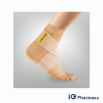 Uriel Ankle Support S