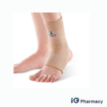 OPPO Ankle Brace 2204 S