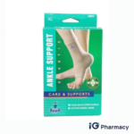 OPPO Ankle Support 2004 S
