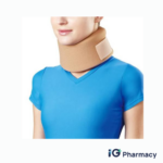 OPPO Cervical Collar Small (S)