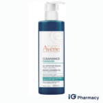 Avène Cleanance Comedomed Peeling Cleansing Gel 400ml
