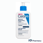 CeraVe Intensive Moisturising Lotion 236ml