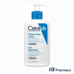 CeraVe Daily Moisturizing Lotion 236ml