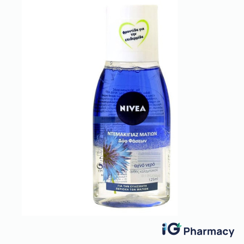 Your paragraph text - 2026-08-11T174536.744 NIVEA MicellAIR Skin Breathe Micellar Water Eye Make-Up Remover - Image 1