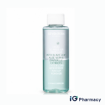 Seventeen Water Eye Make-Up Remover