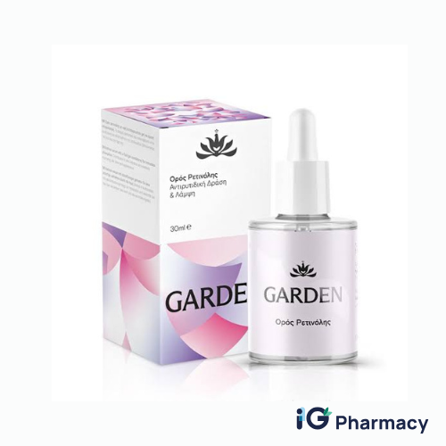 Your paragraph text - 2026-08-12T084151.310 Garden Retinol Serum - Image 1