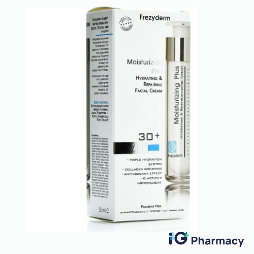 Your paragraph text - 2026-08-12T092836.548 Frezyderm Moisturizing Plus Cream - Image 1